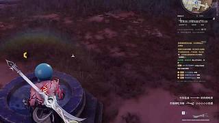 两眼一睁就是班的直播间