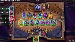 结算万分新版本进来一起学习！