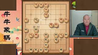 牛牛象棋的直播间