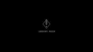 用户3182427501的直播间4368