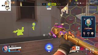 我仍然是世一闪