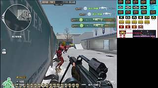 脱坑免费估号/入坑选号