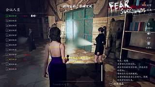 恐惧之间狼人杀 12681548