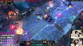 黑色玫瑰 海克斯大乱斗 新人主播 娱乐