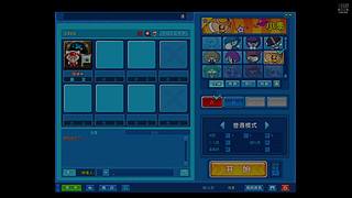 泡泡堂HH的直播间