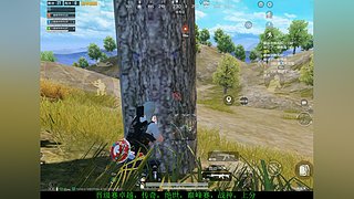 带粉，晋级赛，战神