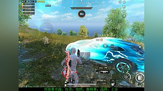 带粉，晋级赛，战神