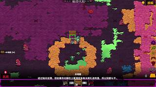 玩会儿竞拍之王