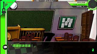 玩会儿竞拍之王