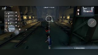 第五人格！启动 12713753