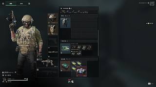 神一样de酱油的直播间