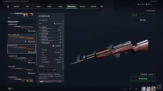 48小时速通3x3！！！！