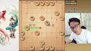 正在直播中 最新网络布局飞刀~~