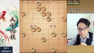 正在直播中 最新网络布局飞刀~~