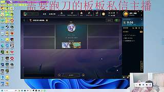 三角洲跑刀鼠鼠！