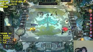 新赛季国服冲冲冲！