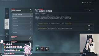 三角洲04/19 12746610