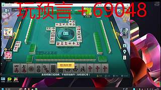 用户7580754988的直播间2397