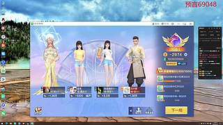 用户172453074的直播间