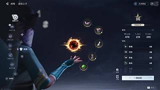 【萌新主播】王世界启动~