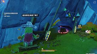 我依然是纳塔满探王.