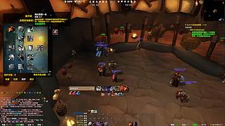 夜间鱼卵局蠕动