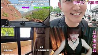 奶茶陪你一起看边角料