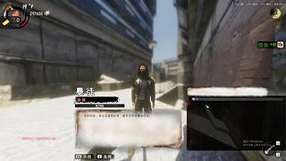 想玩，好玩，爱玩