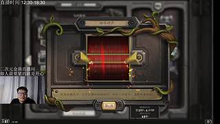 二次元领域大神