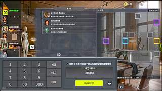 又菜又爱玩 12788361