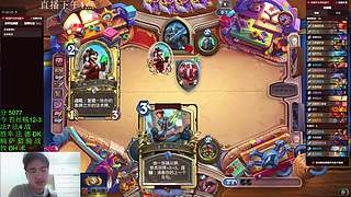 4兆石酒战，竞技场