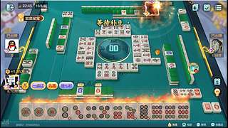 不会又要输吧？？