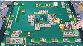 不会又要输吧？？