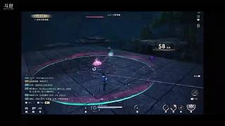 老婆hi的直播间