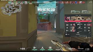 凌予安-的直播间