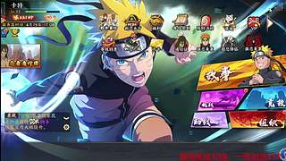 曲奇妙的直播间