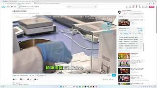 老年新手的直播间 12810790