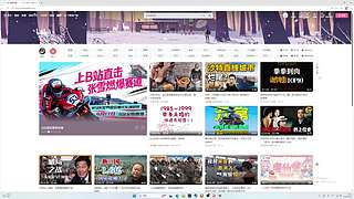 老年新手的直播间 12810790