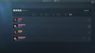 用户7817266292的直播间