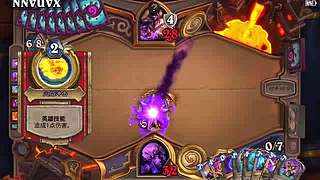 强化斑点的直播间