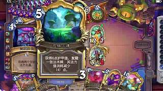 用户9820812464的直播间