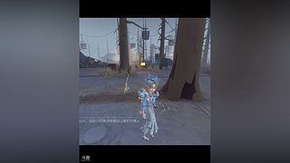 第五人格启动 12818489