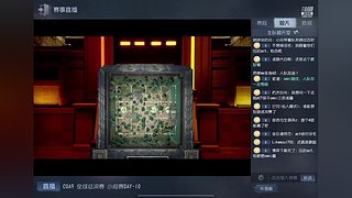 第五人格启动 12821091