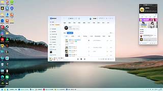 明天出发！！！！！