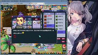 重生之认真去刷疯狂去赚 12824209