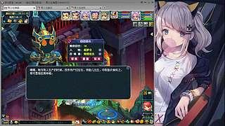 重生之认真去刷疯狂去赚 12824209