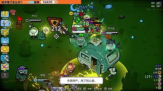 桃园一拜，生死之交