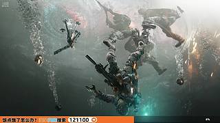 [CSTG新人]激素流跑刀