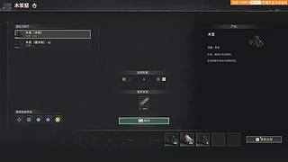 【CSTG】趁手红，打灯笼!