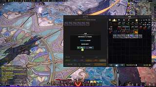 你挑的嘛！偶像！